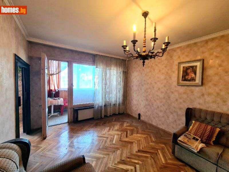 Четиристаен, 100m² - Жк. Овча Купел 2, София - Апартамент за продажба - АСГАРД ПРОПЪРТИС - 121217306