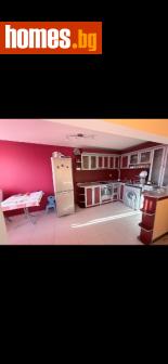 Двустаен, 136m² - Апартамент за продажба - 121217840