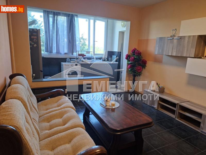Едностаен, 45m²