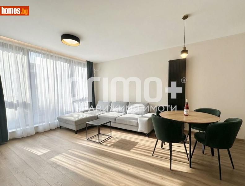 Двустаен, 82m²