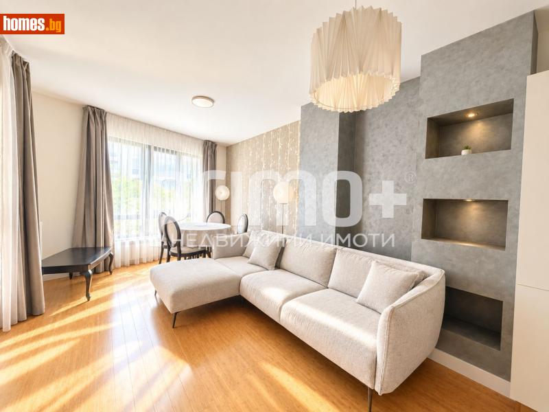 Тристаен, 110m²