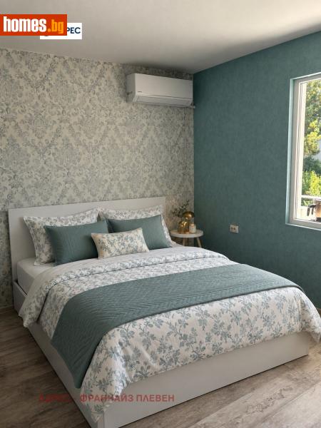 Многостаен, 105m²