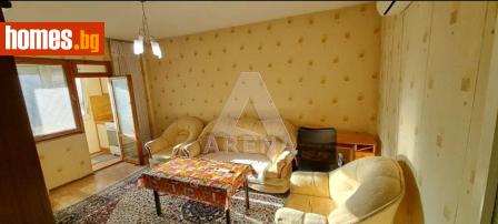 Двустаен, 55m² - Апартамент за продажба - 121223673