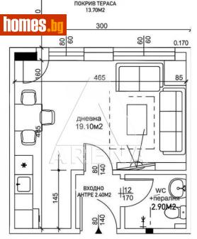 Едностаен, 49m² - Апартамент за продажба - 121223679