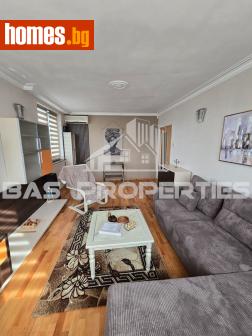 Двустаен, 70m² - Апартамент за продажба - 121227618