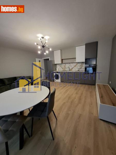 Четиристаен, 141m²