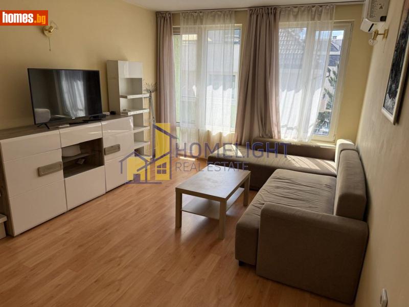 Двустаен, 75m²