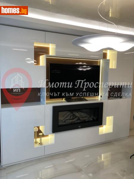 Двустаен, 79m²