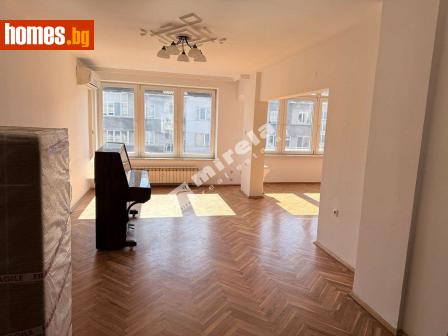 Тристаен, 102m² - Апартамент за продажба - 121229705
