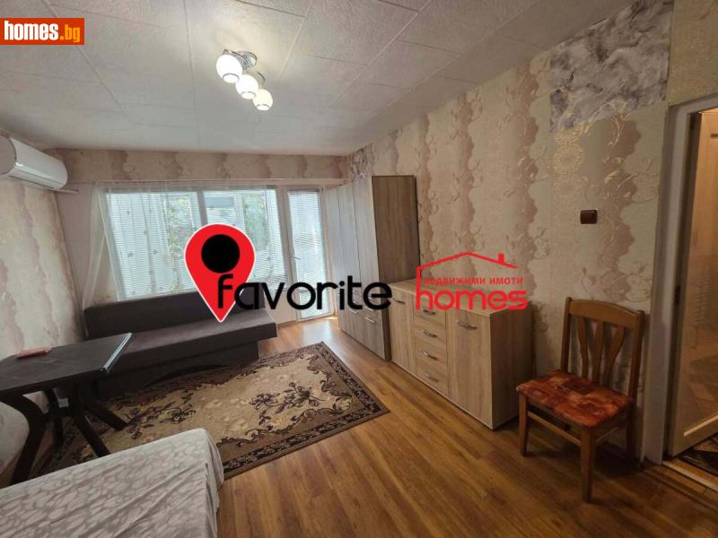 Едностаен, 40m²