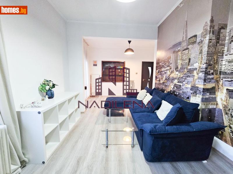 Двустаен, 70m²