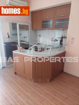 Двустаен, 48m² - Апартамент за продажба - 121235141