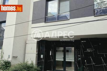 Тристаен, 94m² - Апартамент за продажба - 121236613