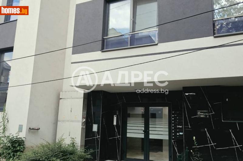 Тристаен, 94m² - София, София - град - Апартамент за продажба - АДРЕС НЕДВИЖИМИ ИМОТИ - 121236613