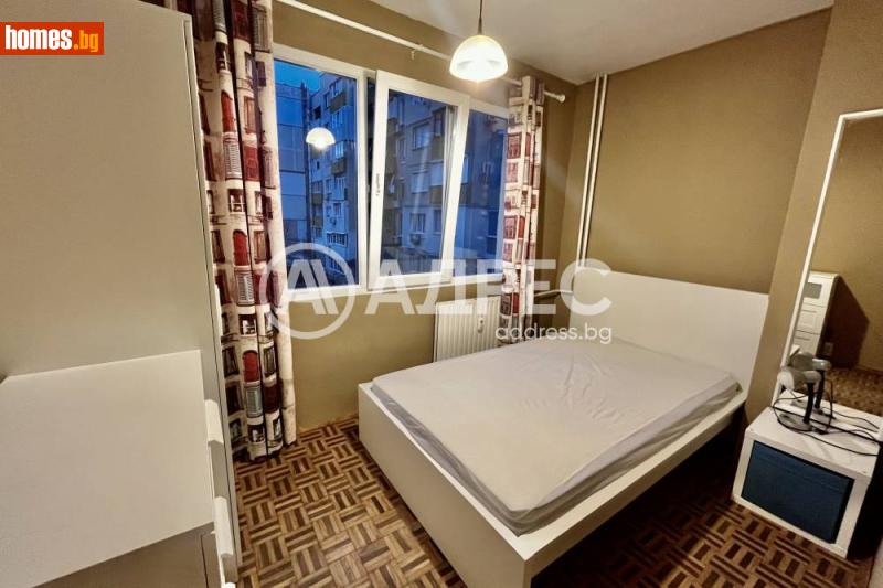 Двустаен, 46m²