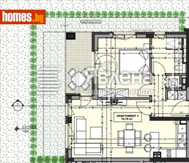 Двустаен, 83m² - Апартамент за продажба - 121236695