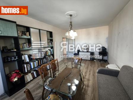 Двустаен, 72m² - Апартамент за продажба - 121236706