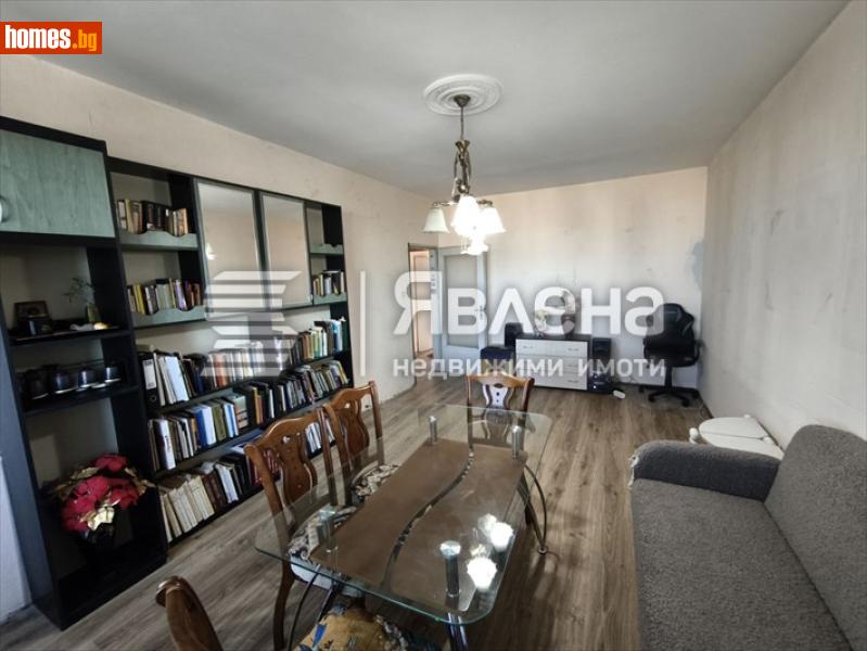 Двустаен, 72m² - Кв. Редута, София - Апартамент за продажба - ЯВЛЕНА - 121236706