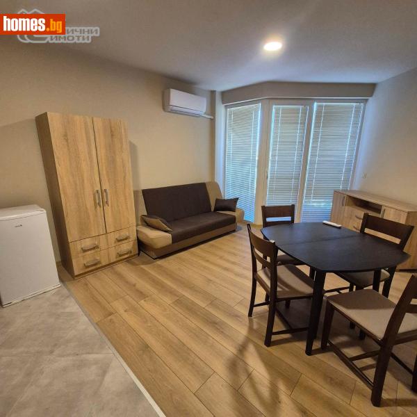 Едностаен, 33m²