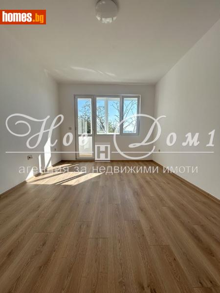 Двустаен, 42m² - Жк. Младост, Варна - Апартамент за продажба - Нов дом 1 - 121237196