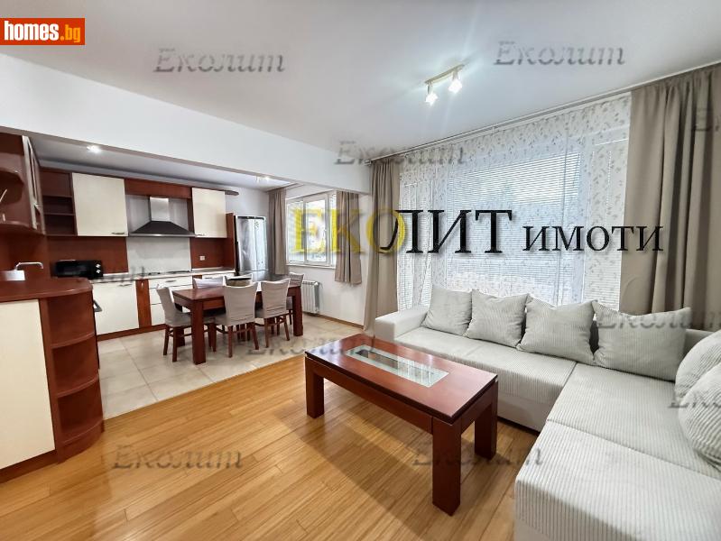 Тристаен, 124m²