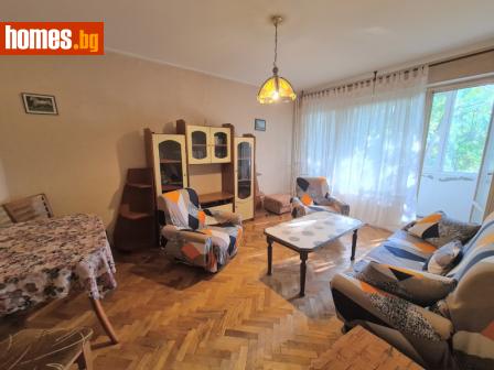 Едностаен, 44m² - Апартамент за продажба - 121237328