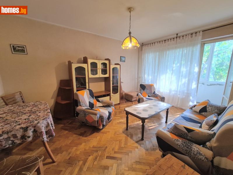Едностаен, 44m² - Жк. Люлин 7, София - Апартамент за продажба - Риълнет Офис Класик - 121237328