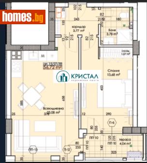 Двустаен, 65m² - Апартамент за продажба - 121237368