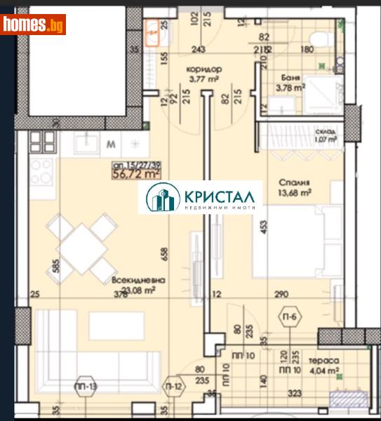 Двустаен, 65m² - Жк. Тракия, Пловдив - Апартамент за продажба - Кристал - 121237368
