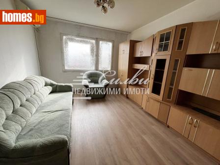 Едностаен, 42m² - Апартамент за продажба - 121238587