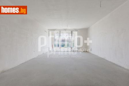 Тристаен, 132m² - Апартамент за продажба - 121239432