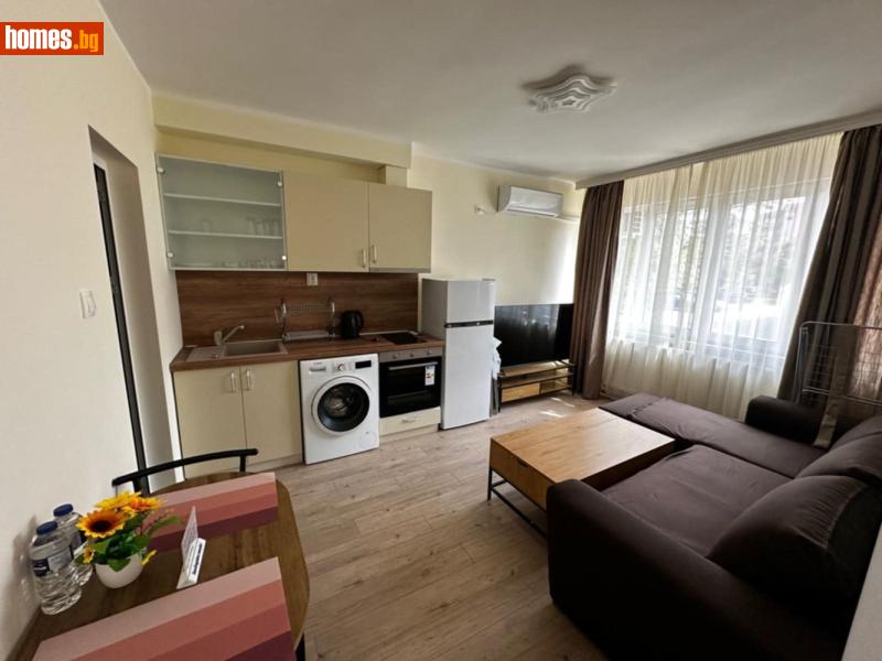 Едностаен, 45m²