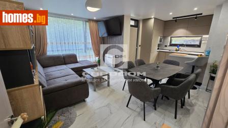 Тристаен, 98m² - Апартамент за продажба - 121240669