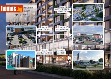 Двустаен, 64m² - Апартамент за продажба - 121242230