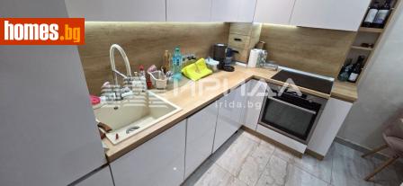 Едностаен, 47m² - Апартамент за продажба - 121243128