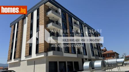 Двустаен, 55m² - Апартамент за продажба - 121243788