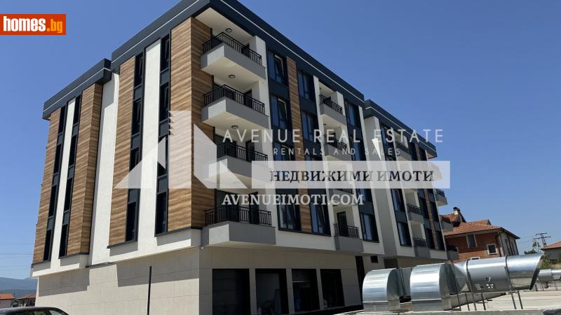 Двустаен, 55m² - Кв. Остромила, Пловдив - Апартамент за продажба - Avenue Real Estate - 121243788