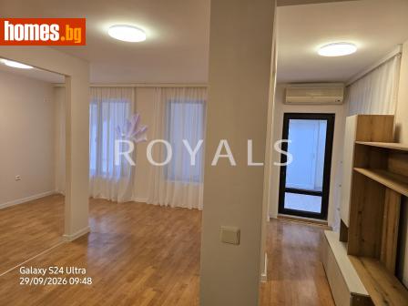 Двустаен, 9669m² - Апартамент за продажба - 121244431