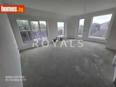 Тристаен, 105m² - Апартамент за продажба - 121244441