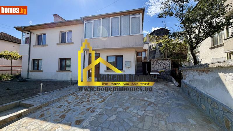 Къща, 418m² - Гр.Девин, Смолян - Къща за продажба - БОХЕМИ ХОУМС - 121244597
