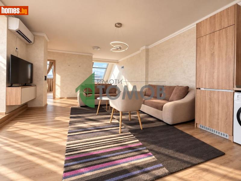 Тристаен, 129m² - Жк. Добруджански, Шумен - Апартамент за продажба - Имоти Томов - 121247700