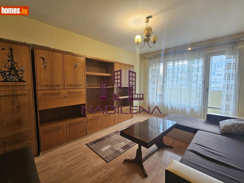 Едностаен, 44m²
