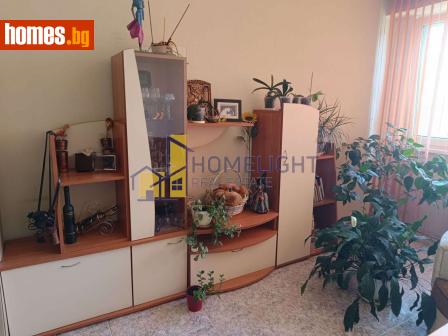 Двустаен, 50m² - Апартамент за продажба - 121248637
