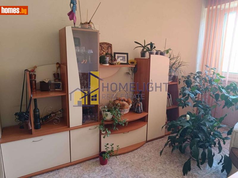 Двустаен, 50m² - Жк. Люлин 1, София - Апартамент за продажба - ХОУМ ЛАЙТ  - 121248637