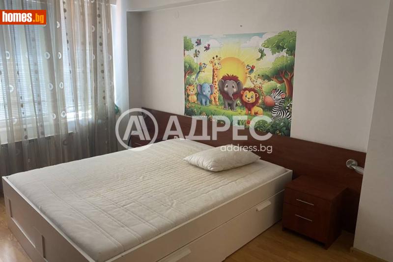 Двустаен, 82m²