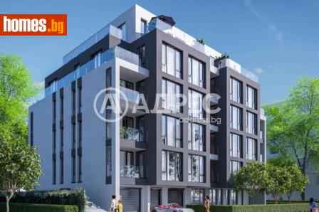 Тристаен, 94m² - Апартамент за продажба - 121251018