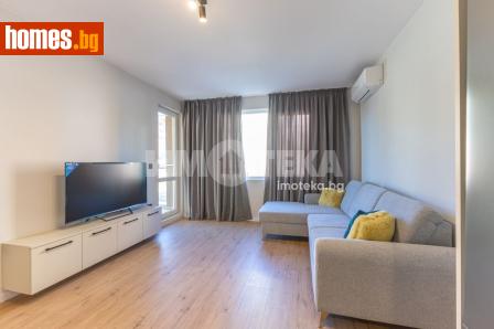 Двустаен, 50m² - Апартамент за продажба - 121251348