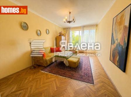 Двустаен, 60m² - Апартамент за продажба - 121251464
