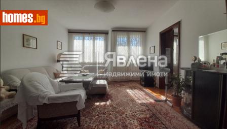 Четиристаен, 116m² - Апартамент за продажба - 121251509