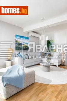 Четиристаен, 150m² - Апартамент за продажба - 121251741